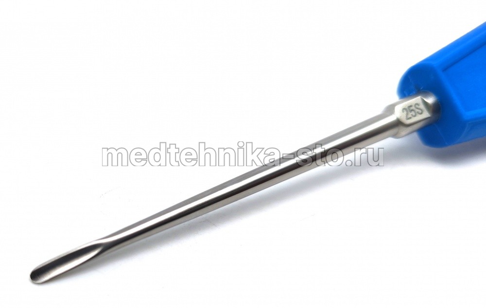 Элеватор-люксатор 25S синяя ручка