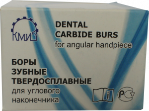 Боры твс угловые шаровидные удлиненные